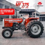 Massey Ferguson 375 2WD 75HP Tractors For Sale in Botswana by MasseyFerguson.co.bw