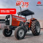 Massey Ferguson 375 2WD 75HP Tractors For Sale in Botswana by MasseyFerguson.co.bw