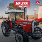 Massey Ferguson 375 4WD 75HP Tractors For Sale in Botswana by MasseyFerguson.co.bw