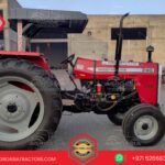 Massey Ferguson 290 2WD Tractors For Sale in Botswana by MasseyFerguson.co.bw